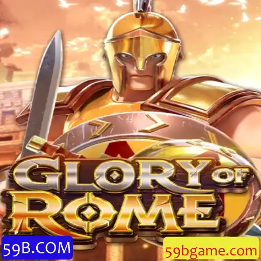 Descubra o Mundo de GloryofRome: Estratégia e Aventura