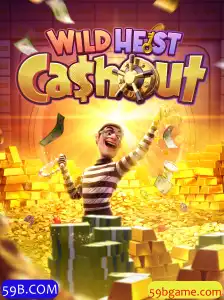 Explorando o Mundo de WildHeistCashout: Empolgação e Estratégia nos Cassinos Online